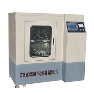 沥青车辙试验? style=